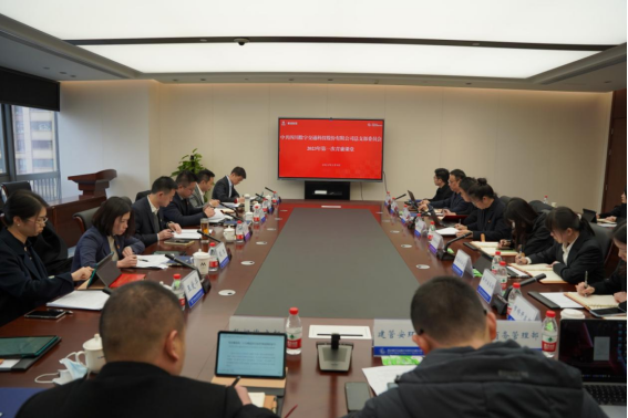 微信图片_20230213164639.png