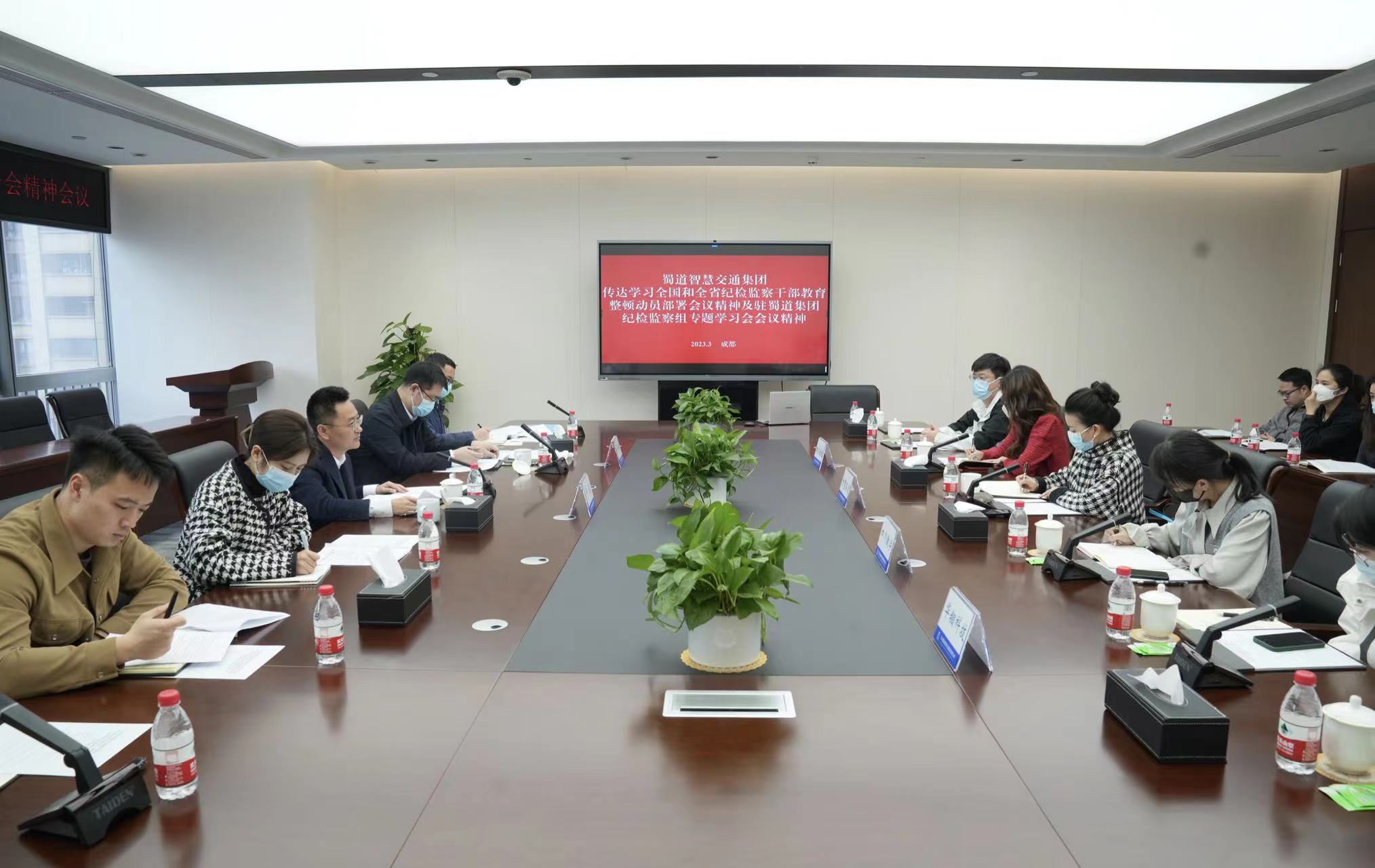 微信图片_20230317160720.jpg