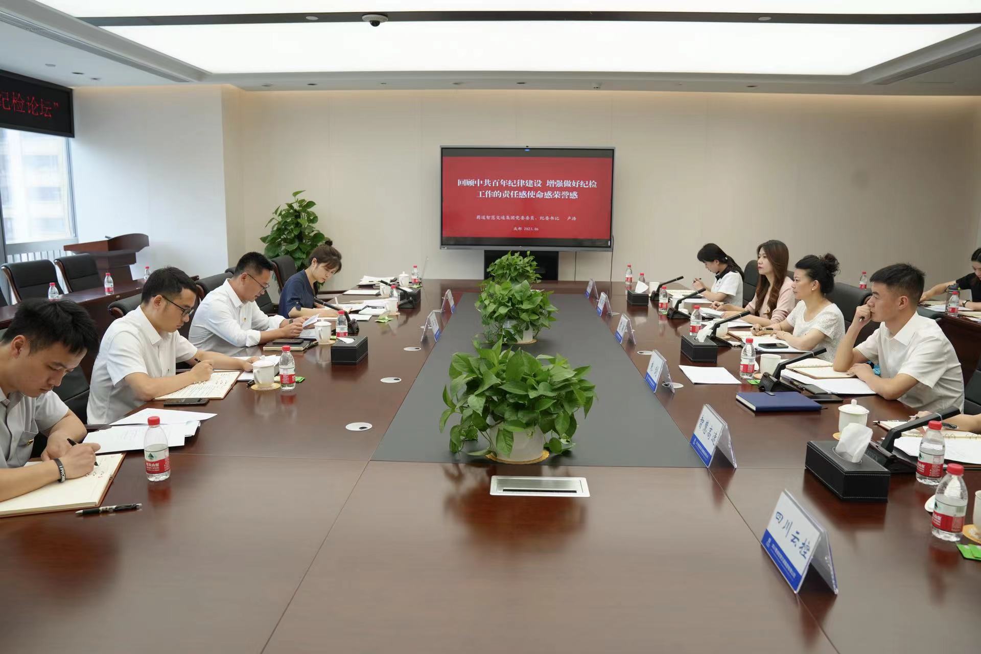党课.jpg