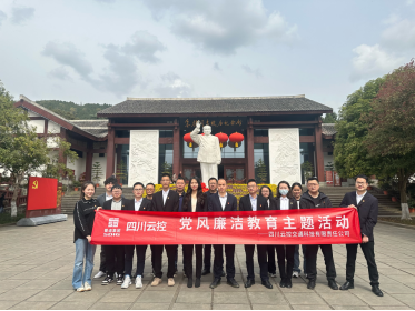 微信图片_20240322141954.png