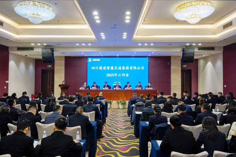 微信图片_20250506113758.png