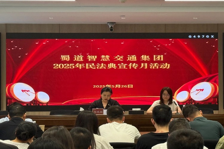 微信图片_20250527094640.jpg