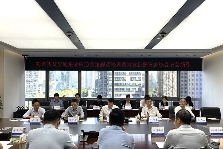 微信图片_2025-09-28_161841_624.jpg