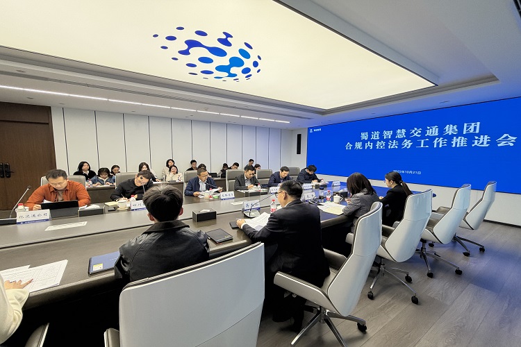 微信图片_2025-10-23_154009_173.jpg