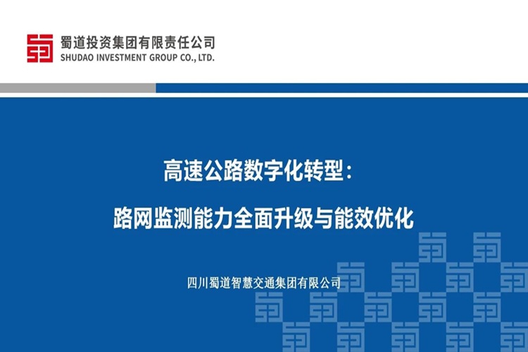 微信图片_2026-01-21_154320_196.jpg