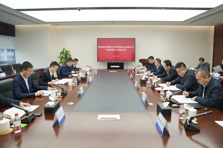 微信图片_2026-01-21_165709_094.jpg