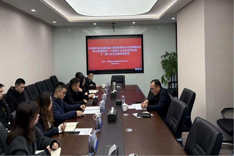 微信图片_2026-01-21_162819_431.jpg