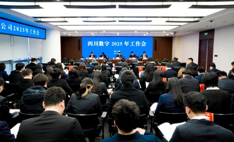 微信图片_20250213095523.jpg