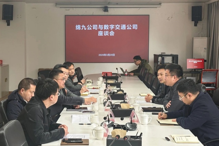 微信图片_20250321100940.jpg
