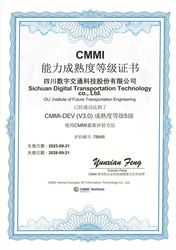 微信图片_2025-11-21_093418_856.png