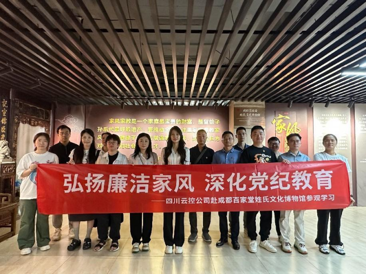 图片 2.png